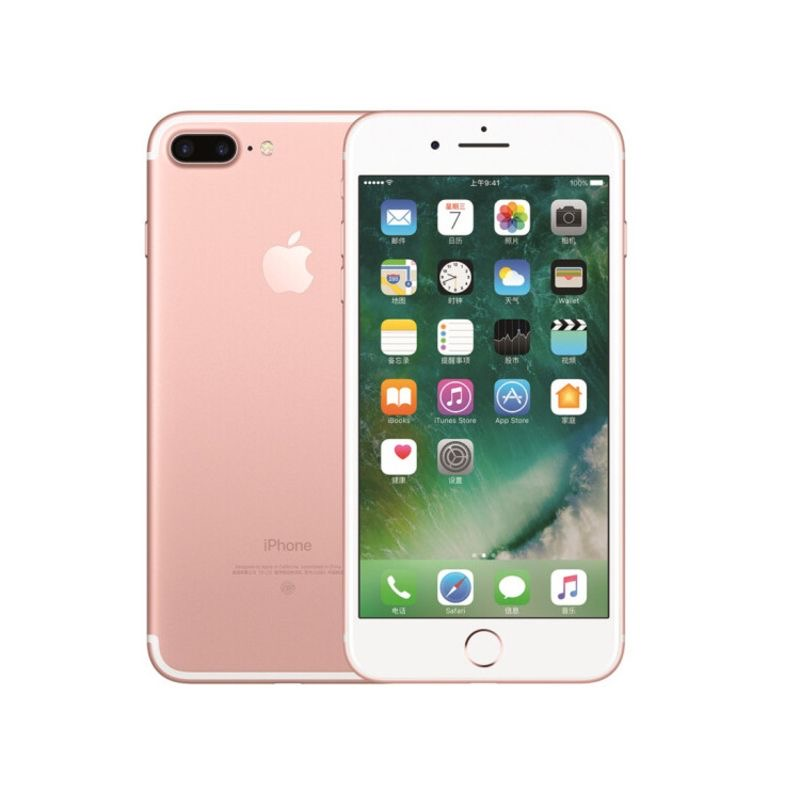 Iphone 7 plus